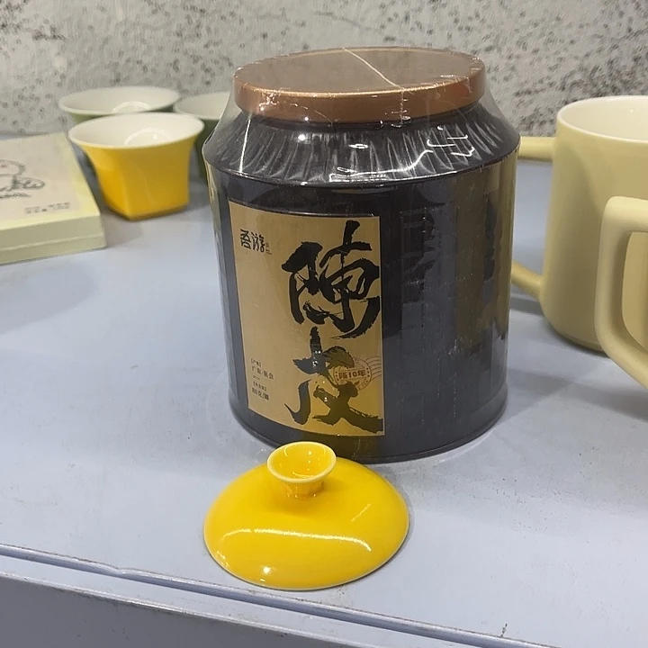 福利待遇多多哦哦哦