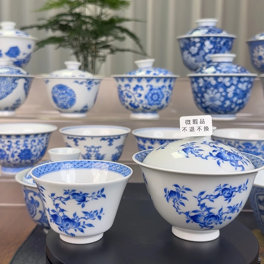 舒***机青花盖碗单杯套组