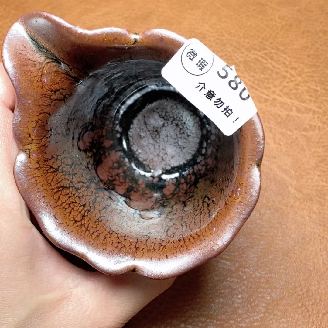 建窑建盏主人茶盏580