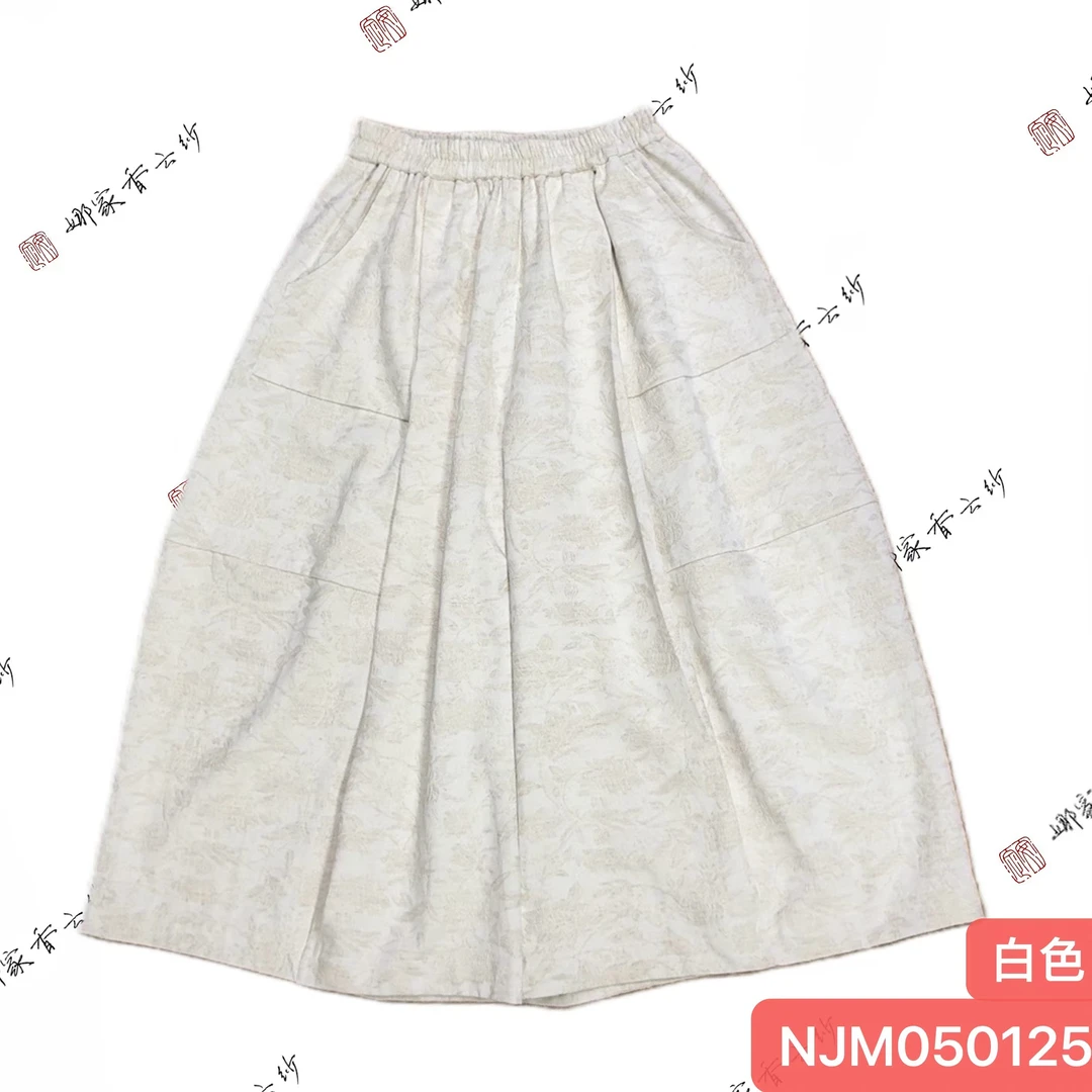 娜家秋冬白色裤NJM(050125)新中式百搭宽松气质高腰休闲A字大摆