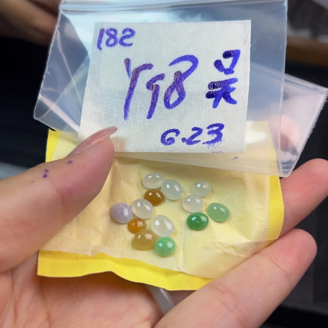 【闪购商品】定制翡翠未镶嵌吴*翡翠