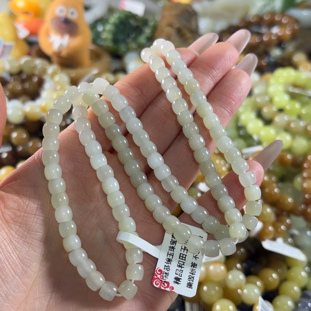 和田玉未镶嵌手串97