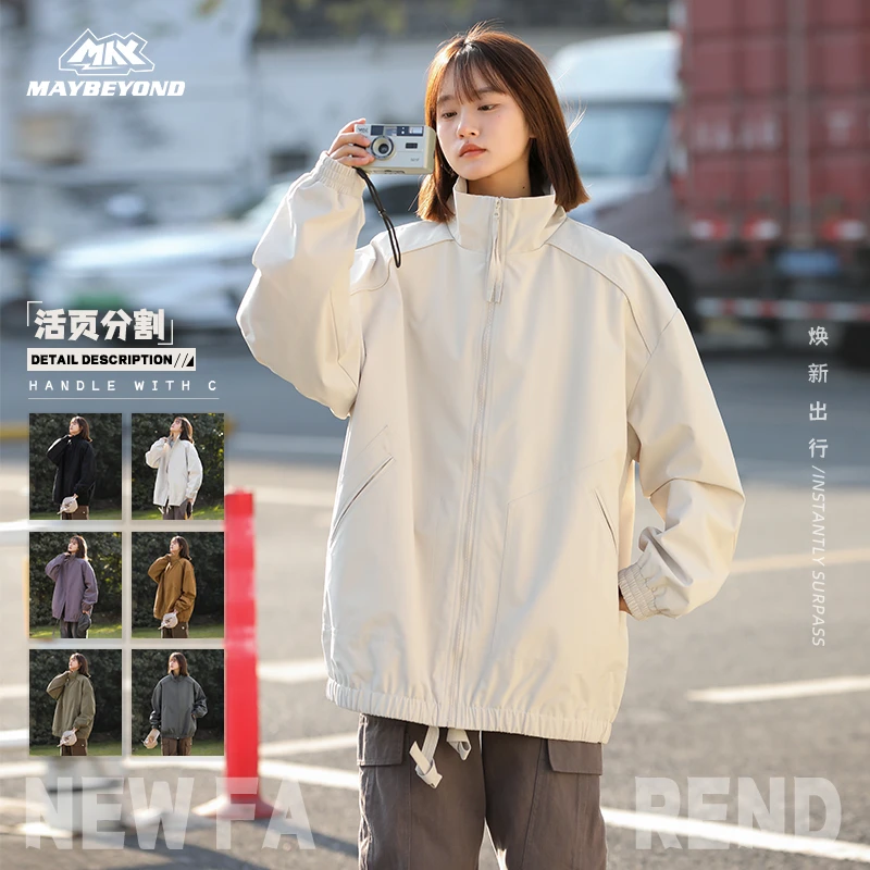 MAYBEYOND 25AW春季新款休闲百搭时尚情侣款夹克