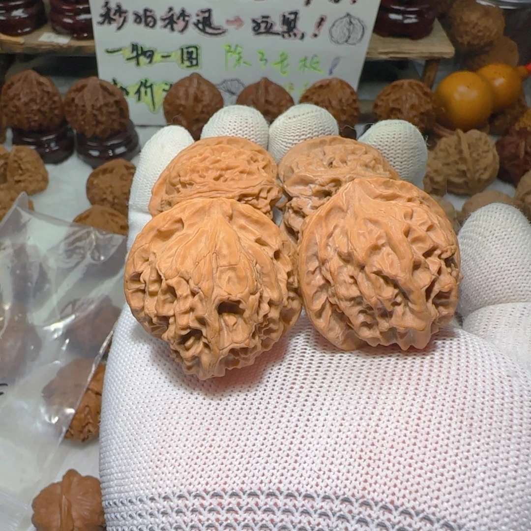 。***文玩核桃吊坠苹果园两对