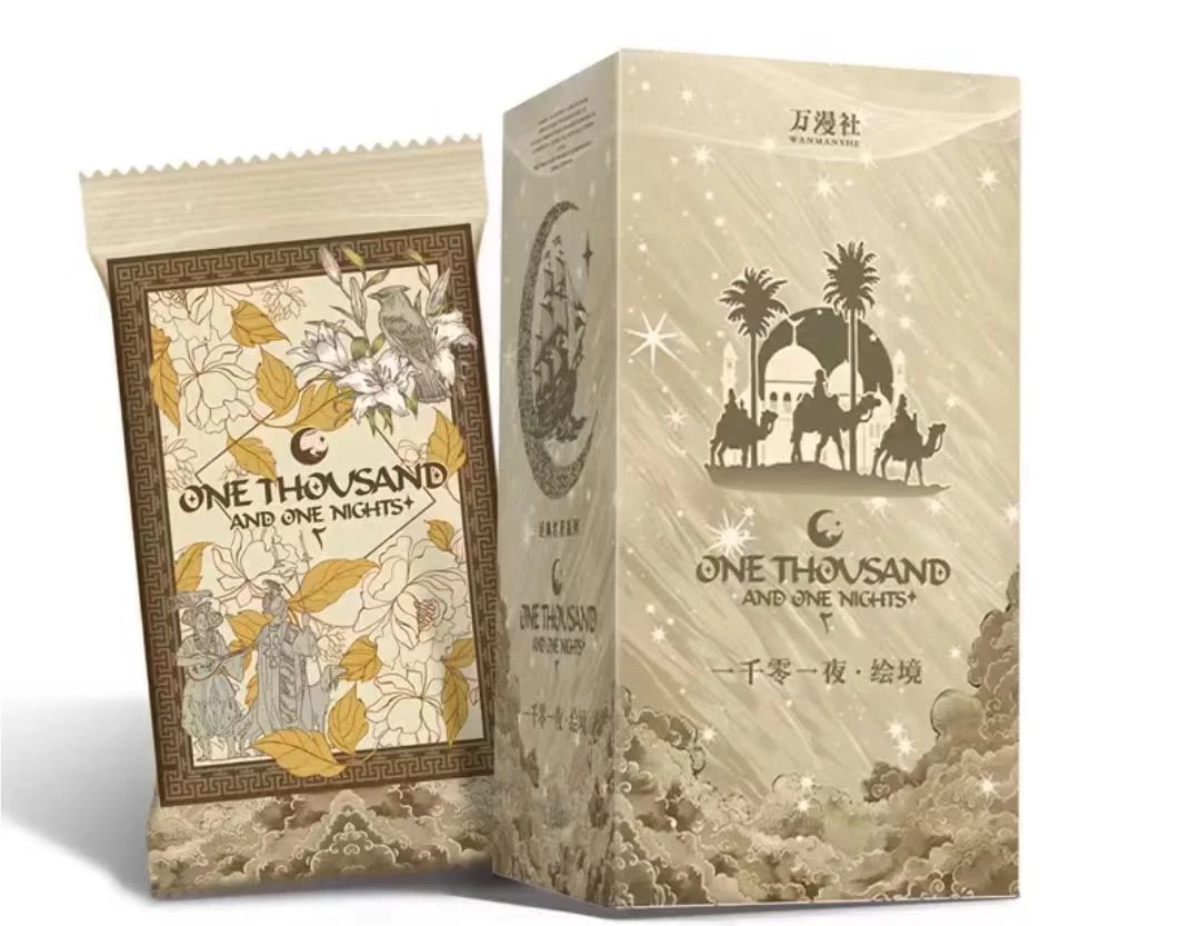 万漫社【点盒】一千零一夜绘境系列艺术典藏集换式卡牌代拆