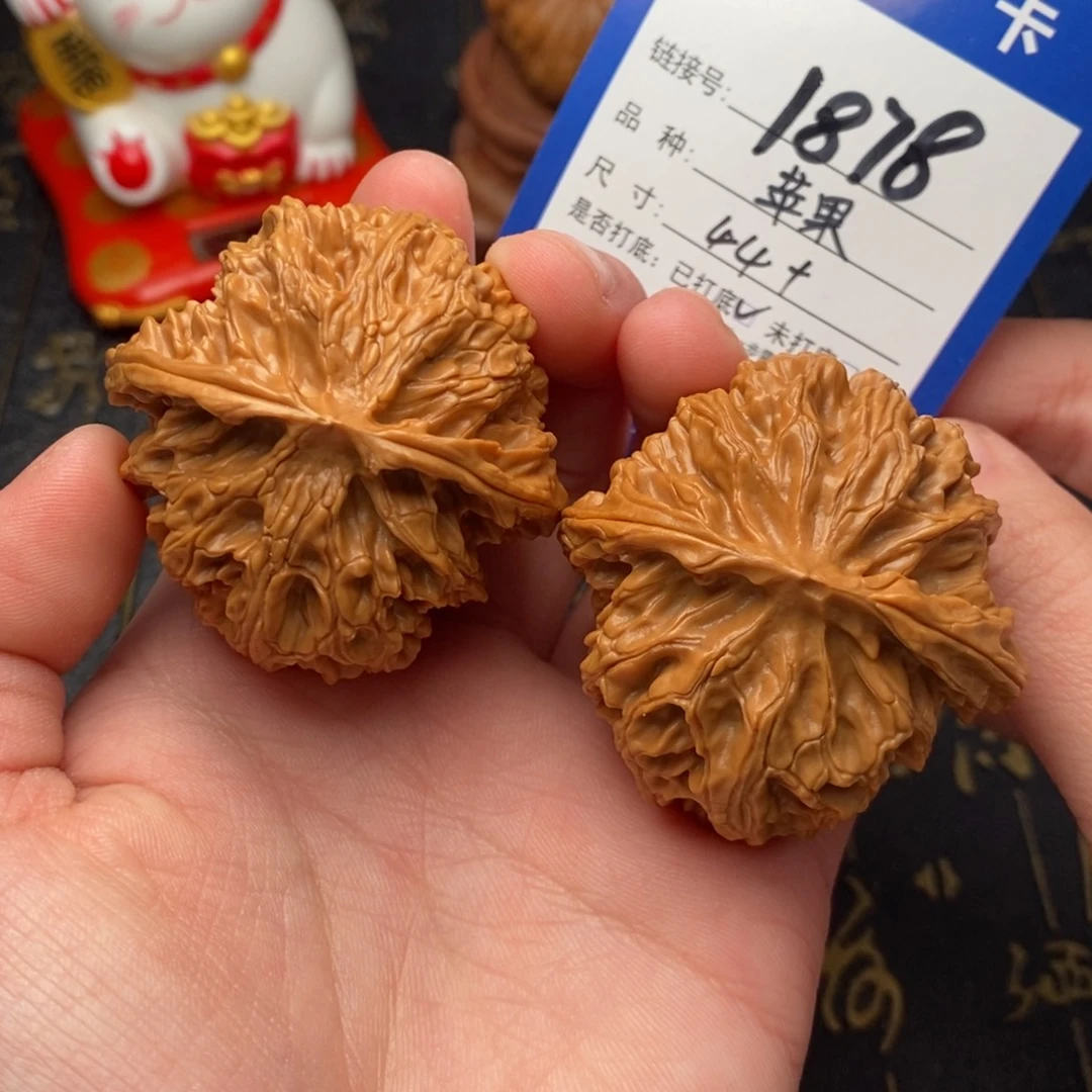 吊坠文玩核桃苹果