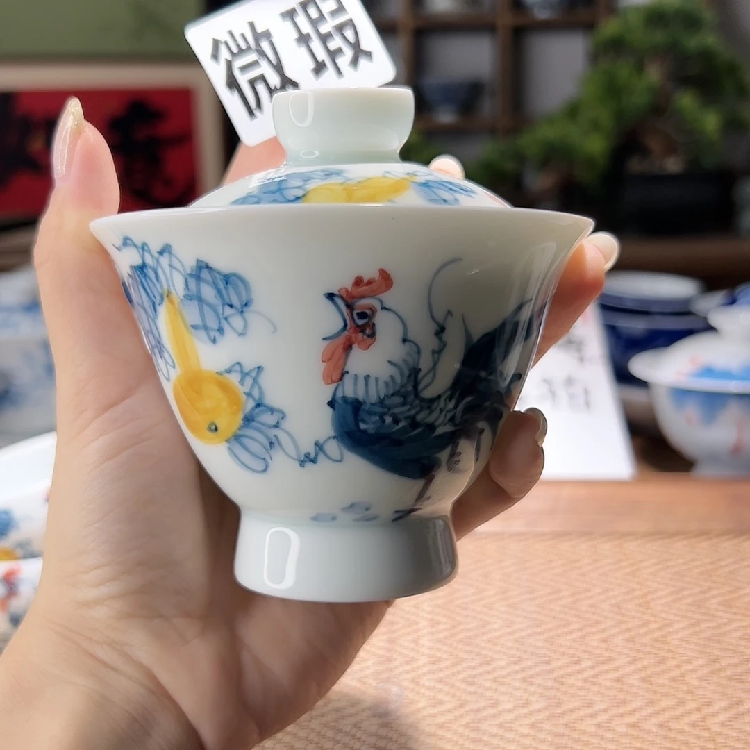 【闪购商品】瑕疵 手绘 盖碗