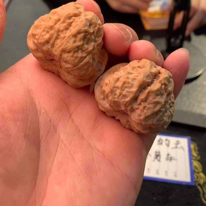 文玩核桃吊坠15号41蛤蟆