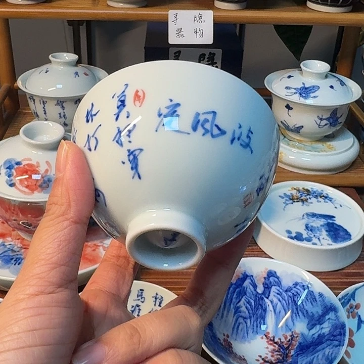 陶贝贝贝贝贝贝贝贝贝贝贝贝杯