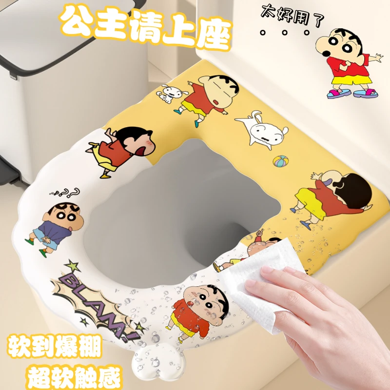 蜡笔小新马桶垫爆款加厚家用防水免洗四季通用可擦粘贴厕所EVA垫