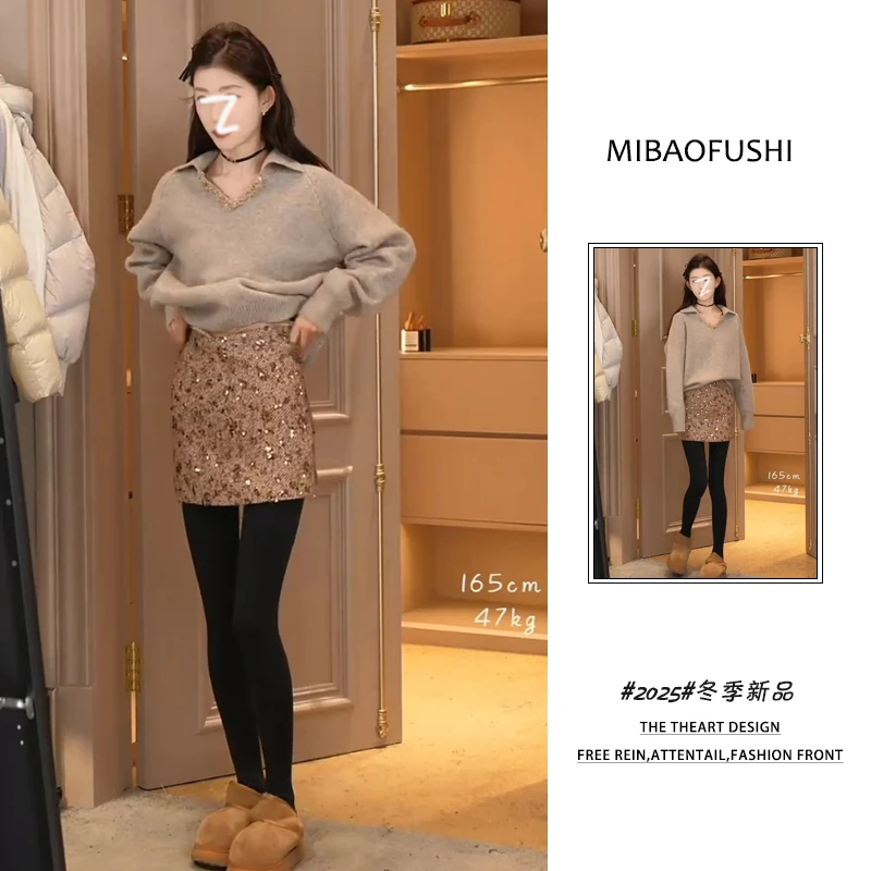 秋季穿搭一整韩版2025氛围感套头毛衣亮片高腰短裙两件套