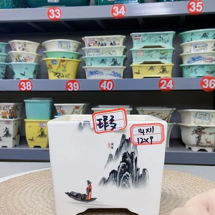 紫砂花瓶紫砂花盆