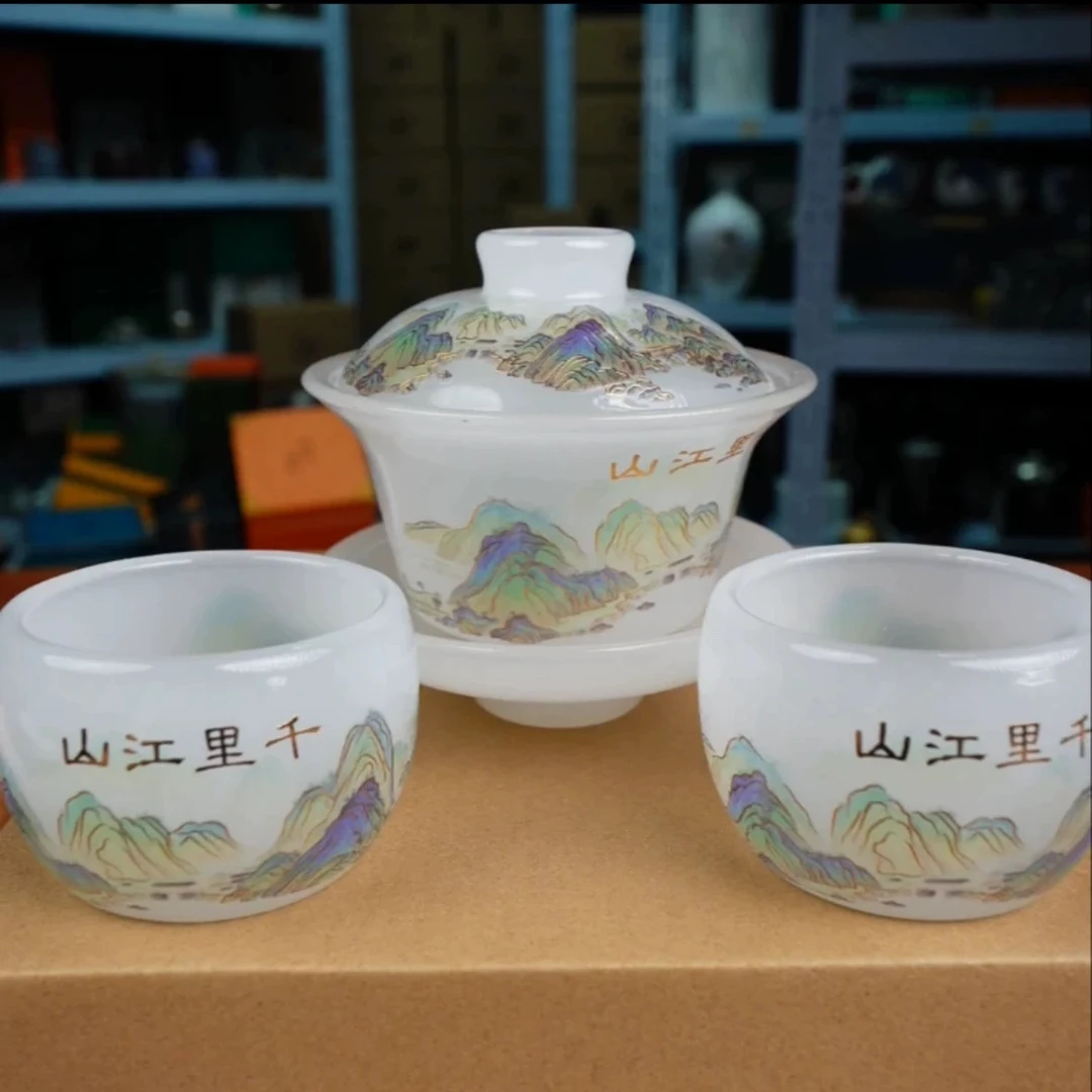 【鑫成独家烧制】千里江山琉璃（1盖碗+2杯）天然琉璃中式手绘主人杯