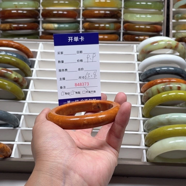 蛇纹石玉手镯未镶嵌泪***装