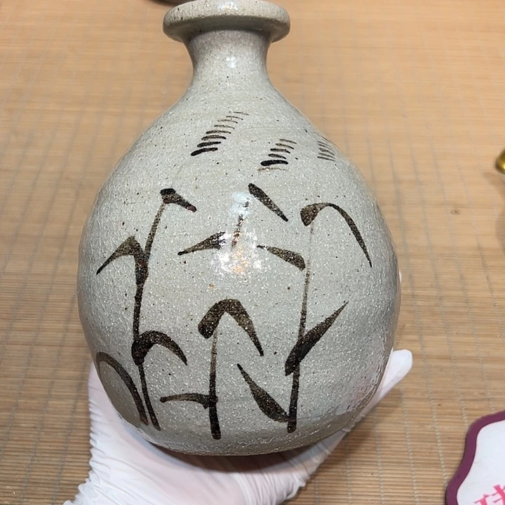 瓷器满58包邮包邮包邮非新
