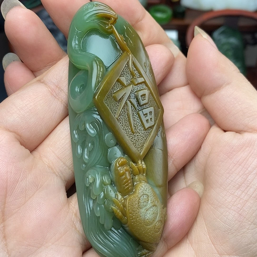 飛****未镶嵌和田玉（碧玉）挂件