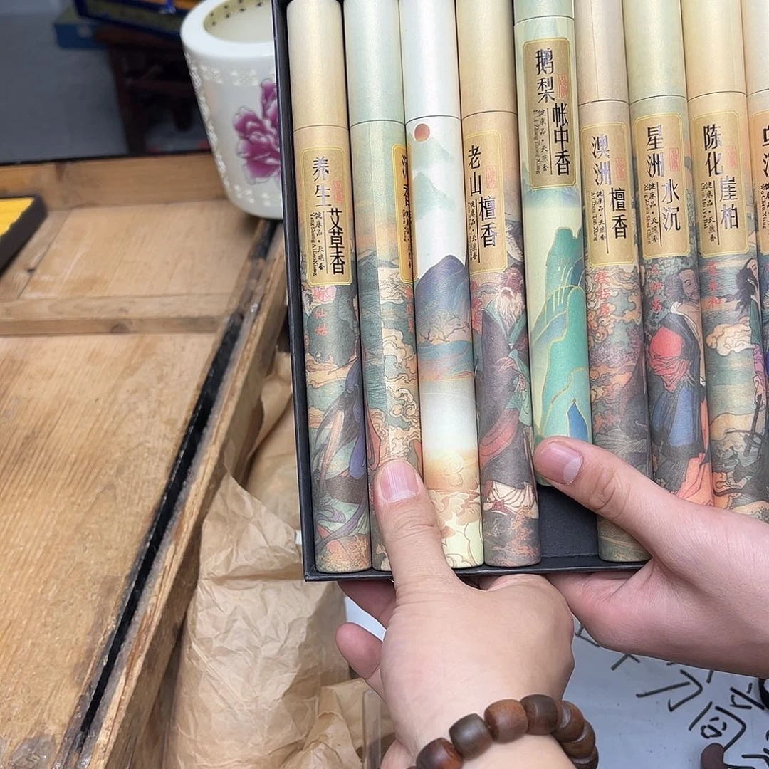 大叶紫檀（黑酸枝木类）