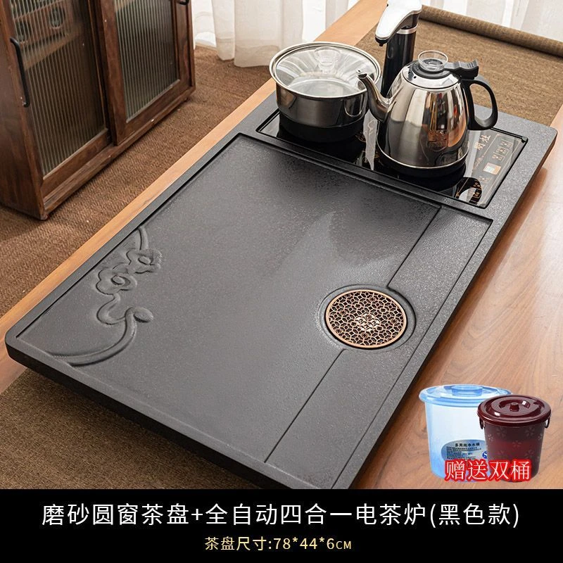 全自动一体茶台茶盘办公室会客泡茶功夫茶壶整套茶具套装家用客厅