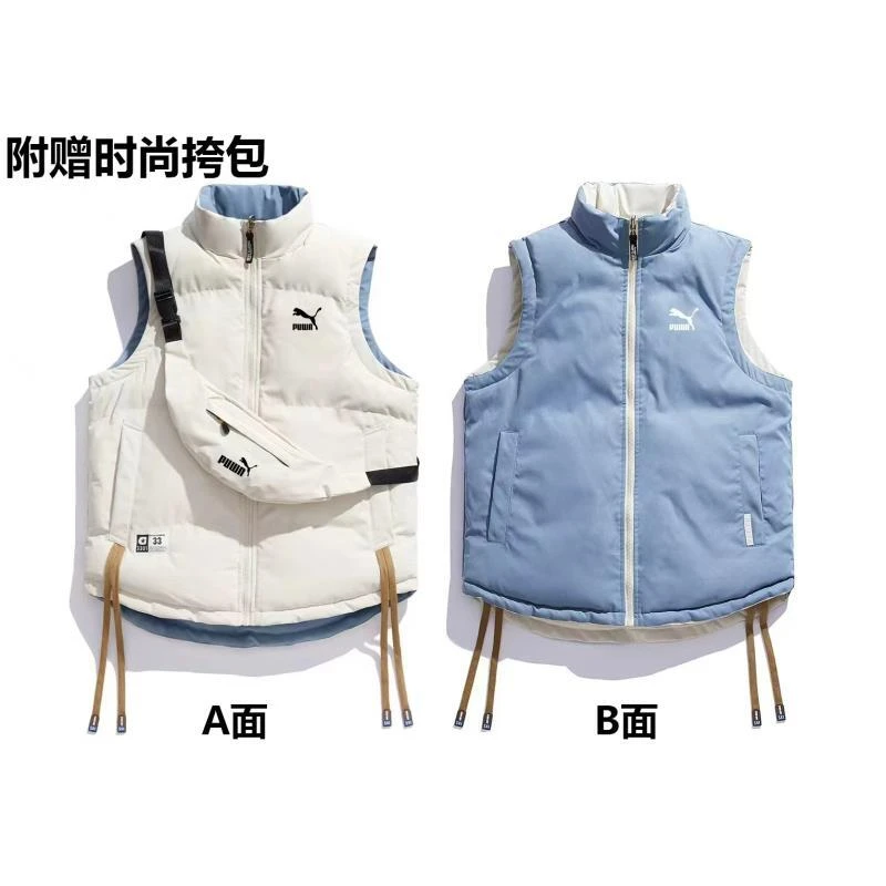 【双十二年终大促】秋冬季日常百搭马甲 双面可穿马甲外套puwn