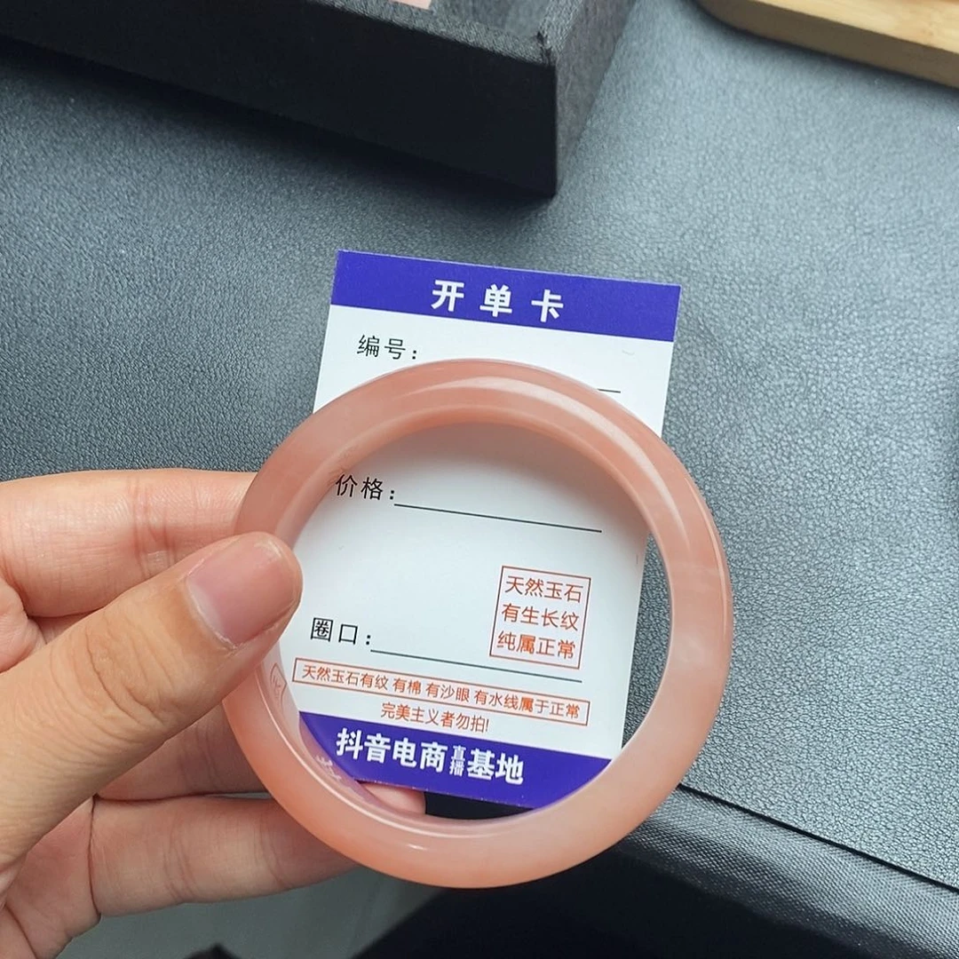 起***司未镶嵌手镯石英质玉