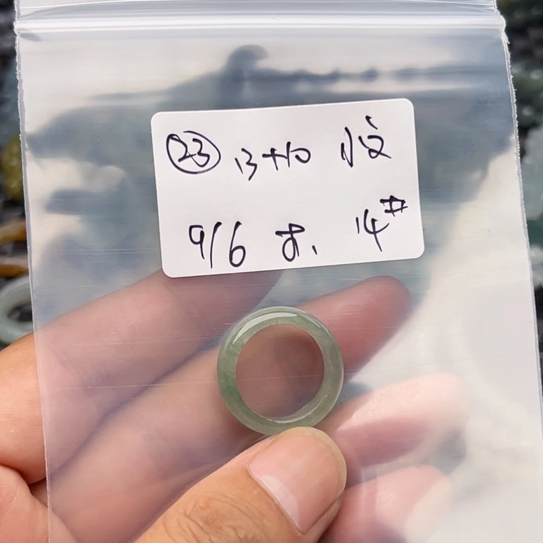 翡翠戒指未镶嵌k***a