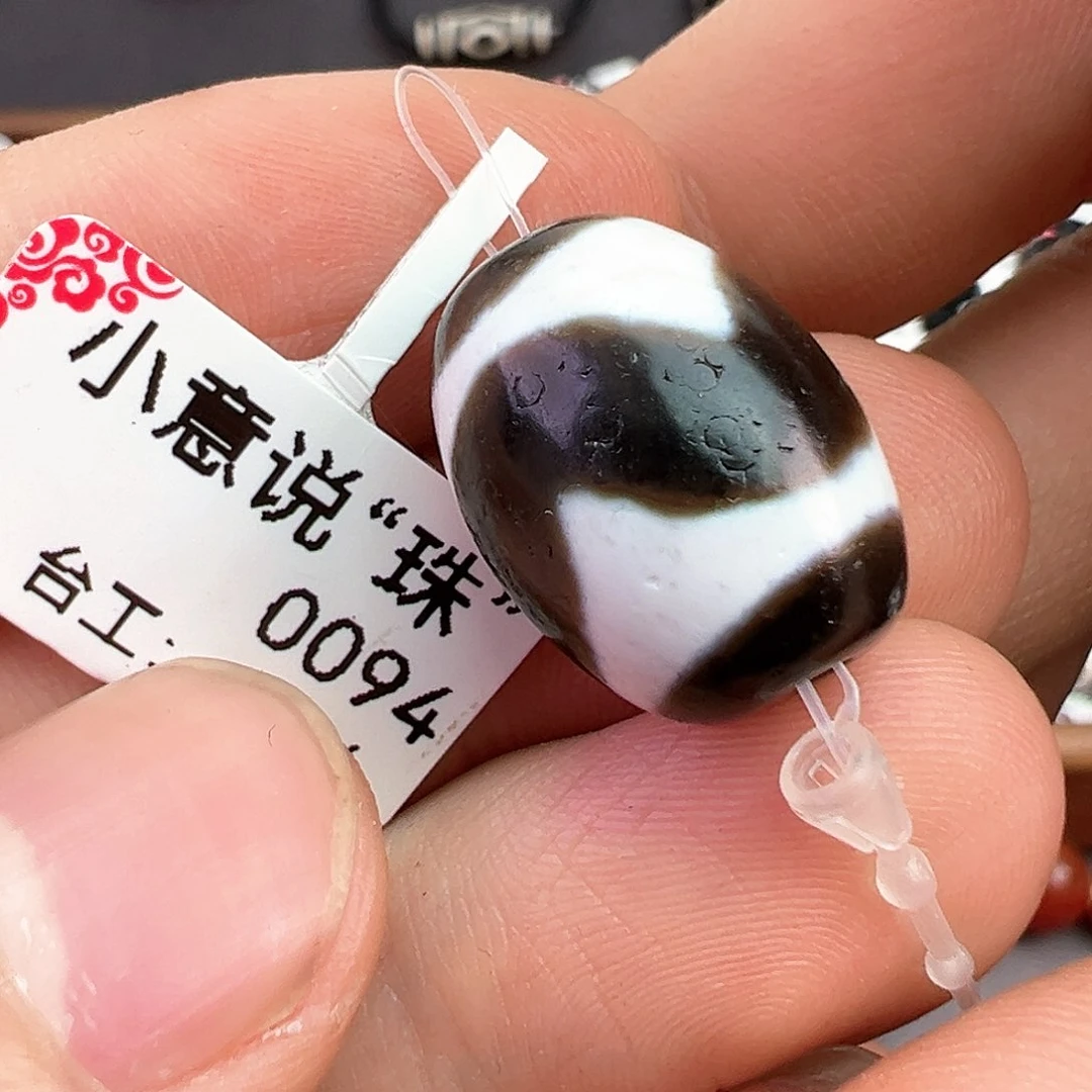 【闪购商品】玛瑙/玉髓多样性发货发其一未镶嵌