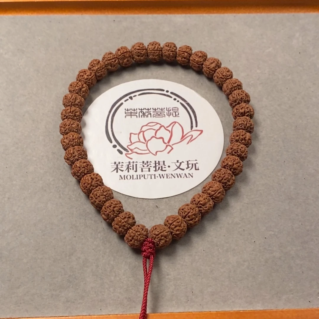 金刚菩提吊坠平细手持