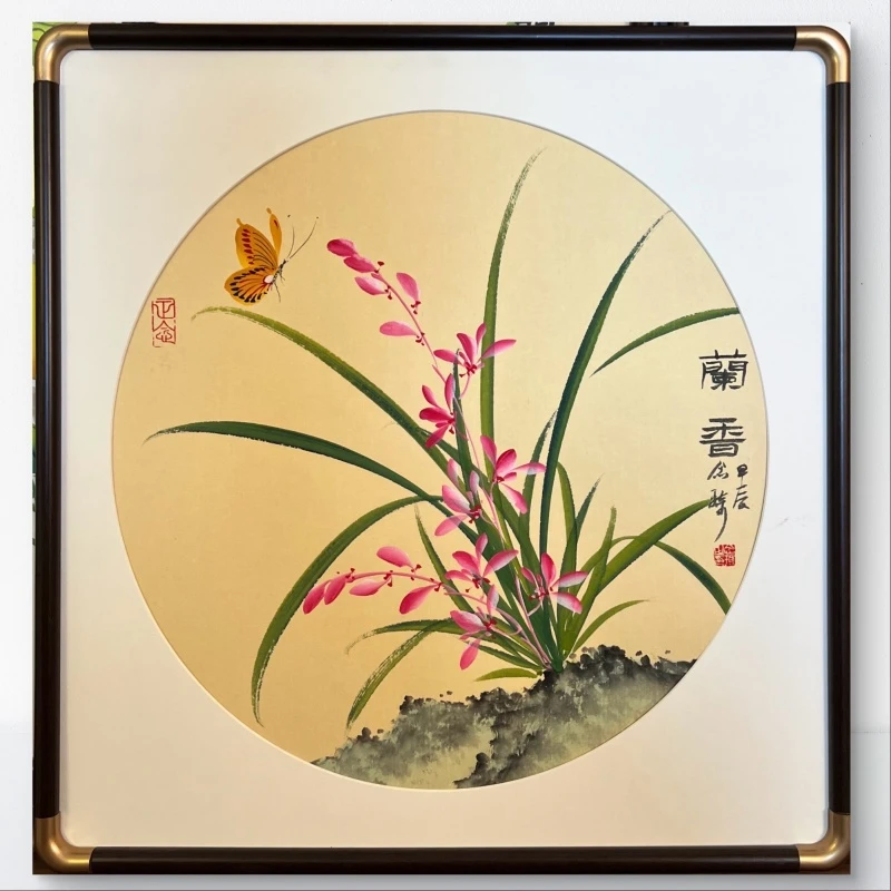 念琦手绘 宣纸带框《兰花~兰香》尺寸：52*52CM客厅餐厅艺术传承
