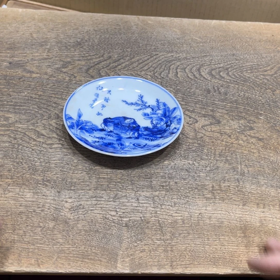 茶盏永***光茶茶茶茶茶茶茶茶茶