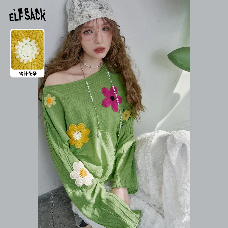 妖精的口袋多巴胺花朵绿色长袖针织衫女春新款绝美上衣25106018