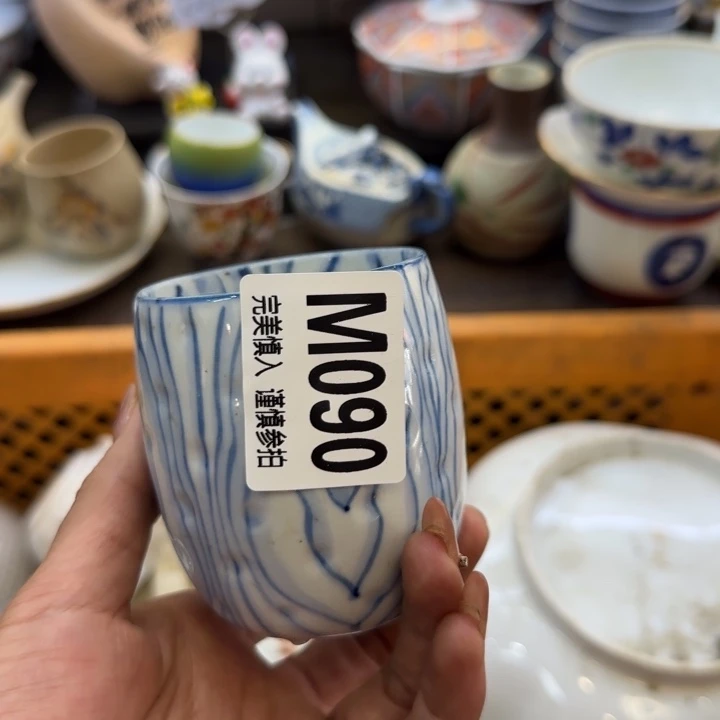 瓷片缙**娈哈哈哈哈哈哈哈
