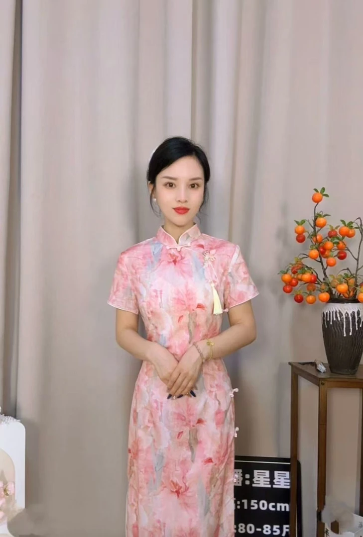 【繁花】新款小个子中长款显瘦日常百搭旗袍中国风经典款衣长110