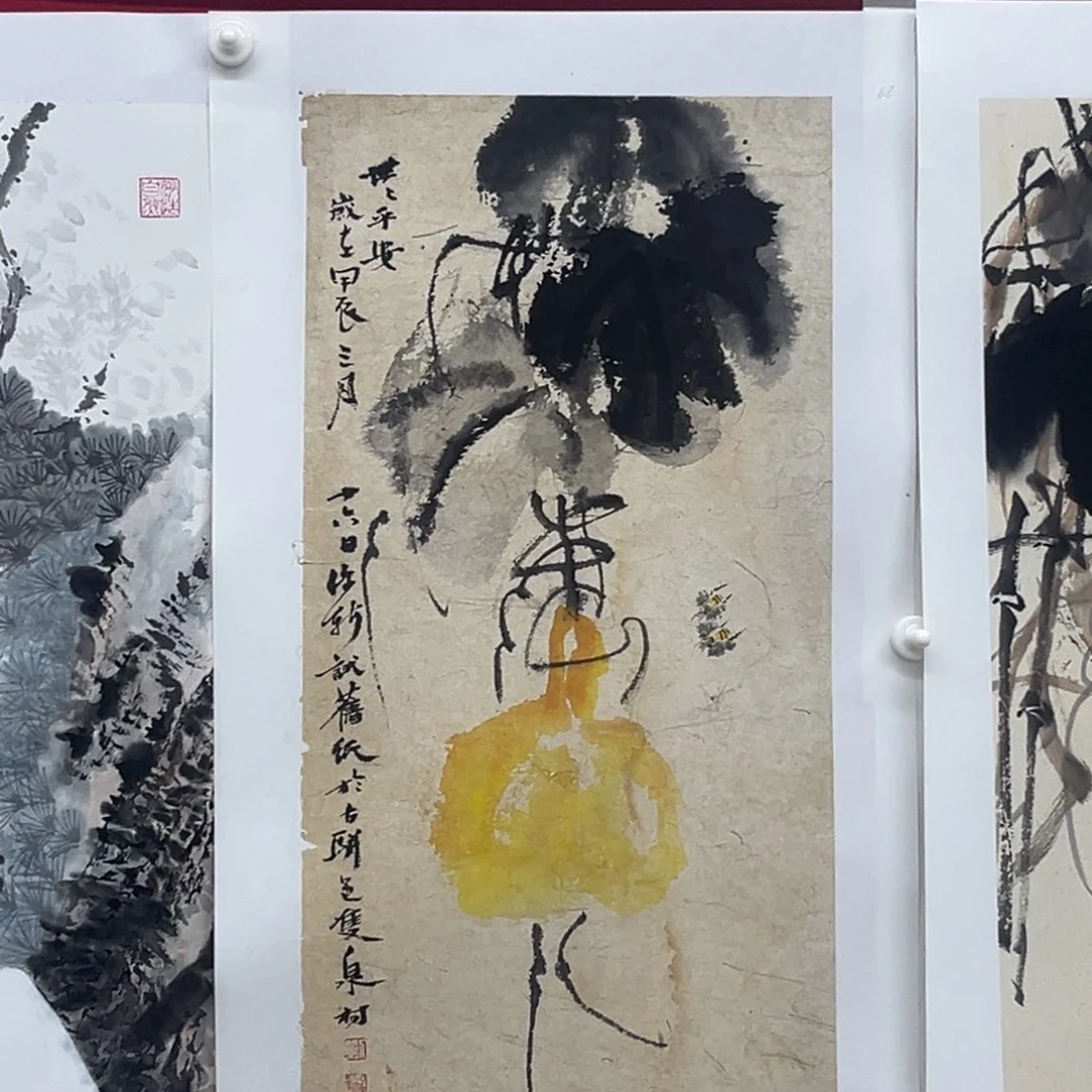 国画绘画作品多次