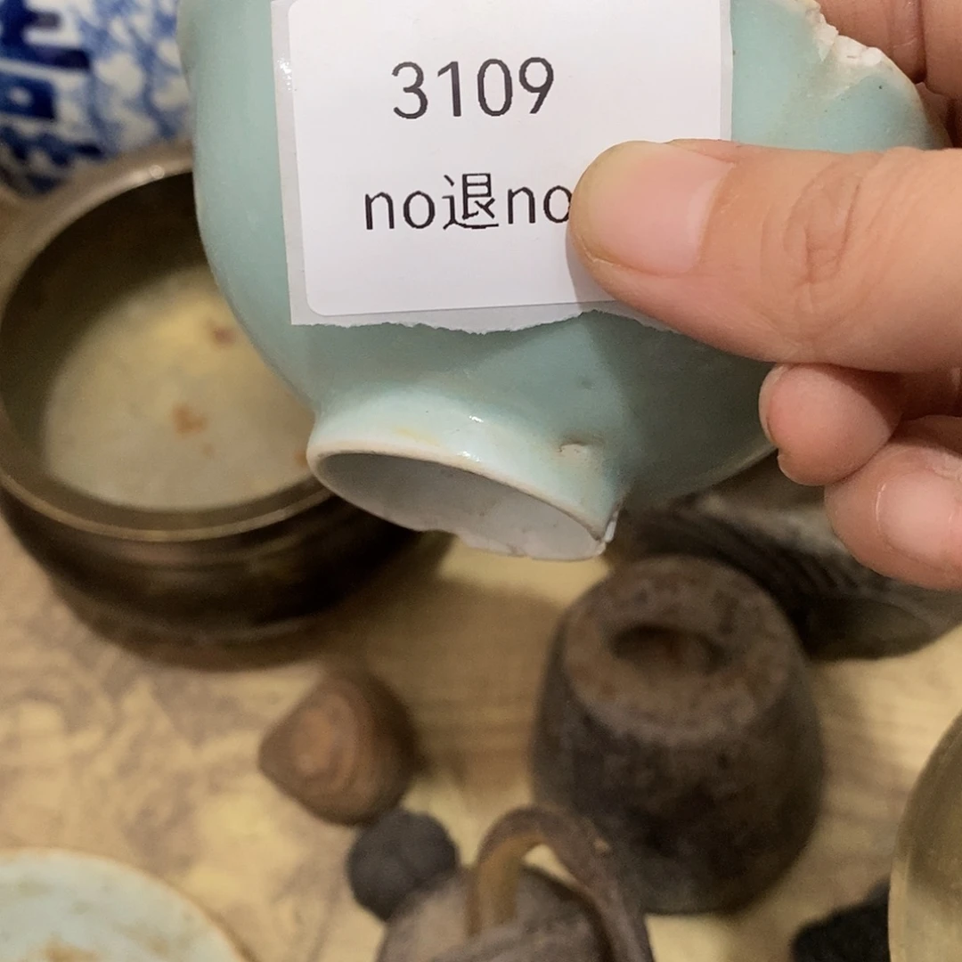 浮***灬瓷片3109号工艺品
