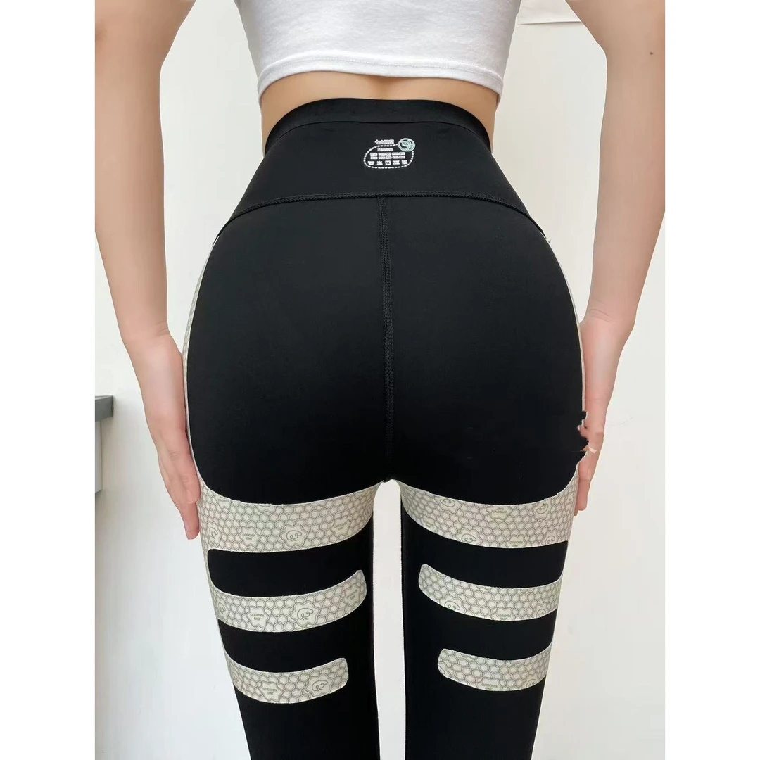 七格格推荐大码高腰不卷不掉春款芭比裤9101