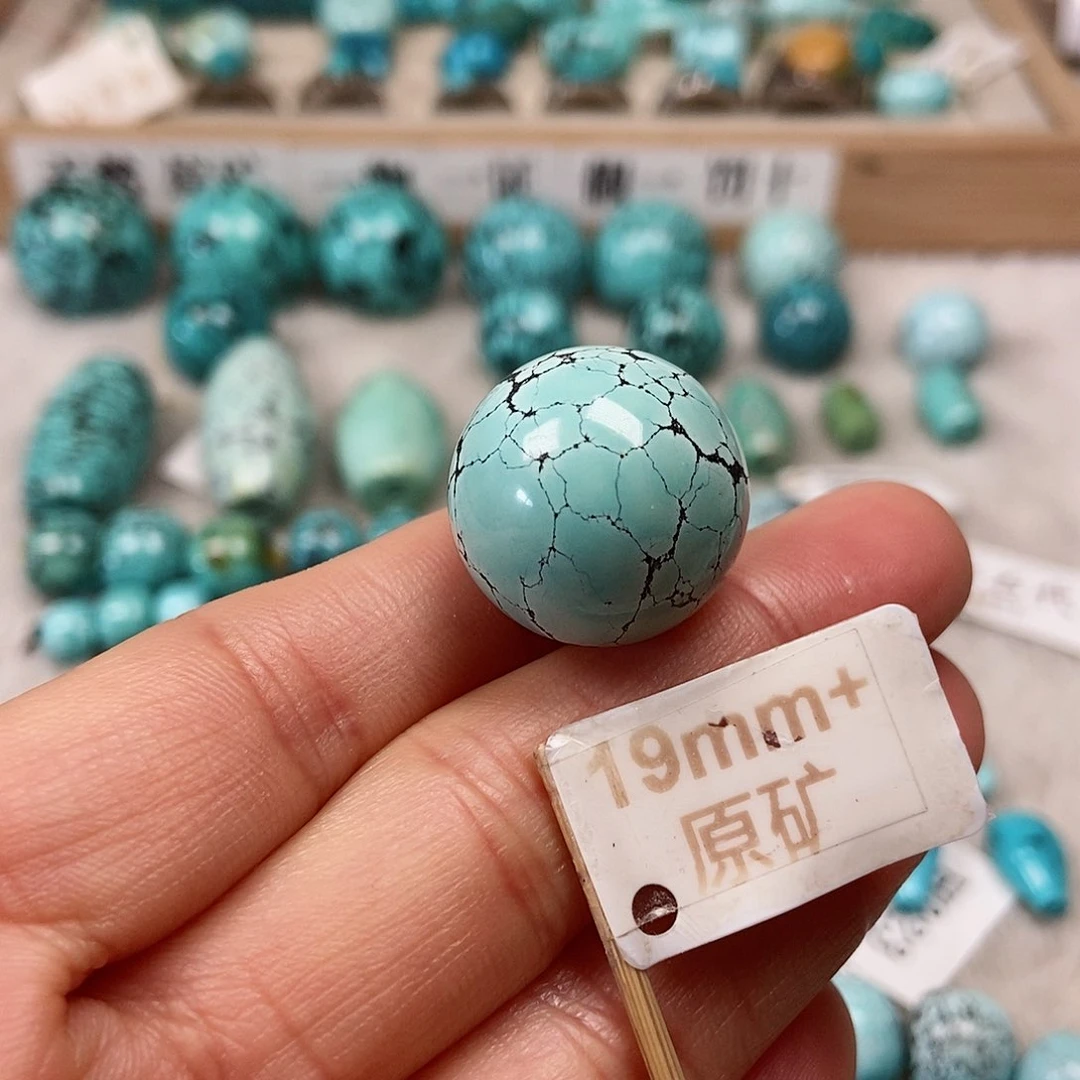 未镶嵌绿松石珠宝半成品