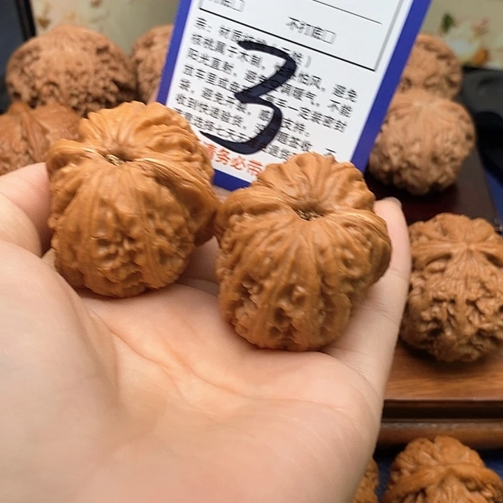 桃核吊坠元宝狮子头46