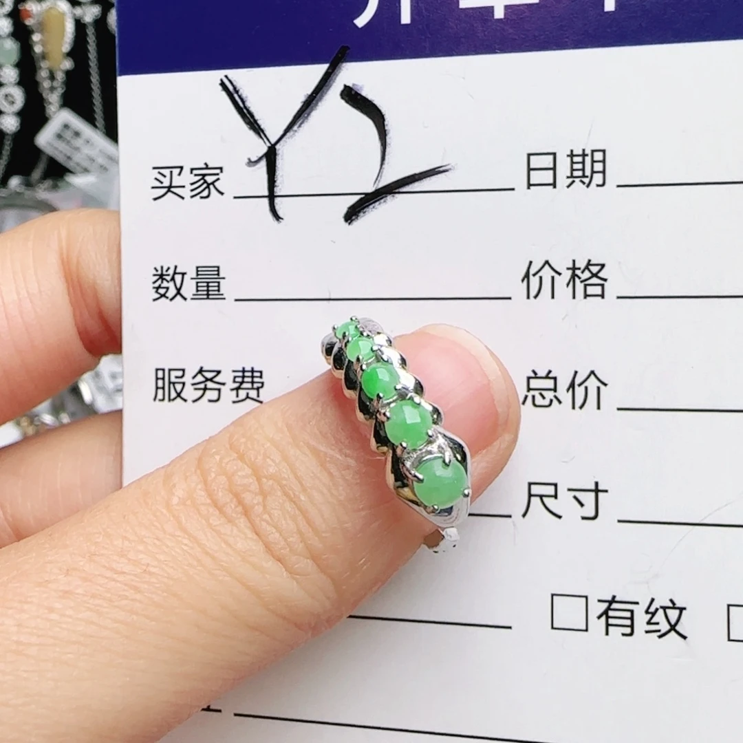 银S925镶嵌手链翡翠