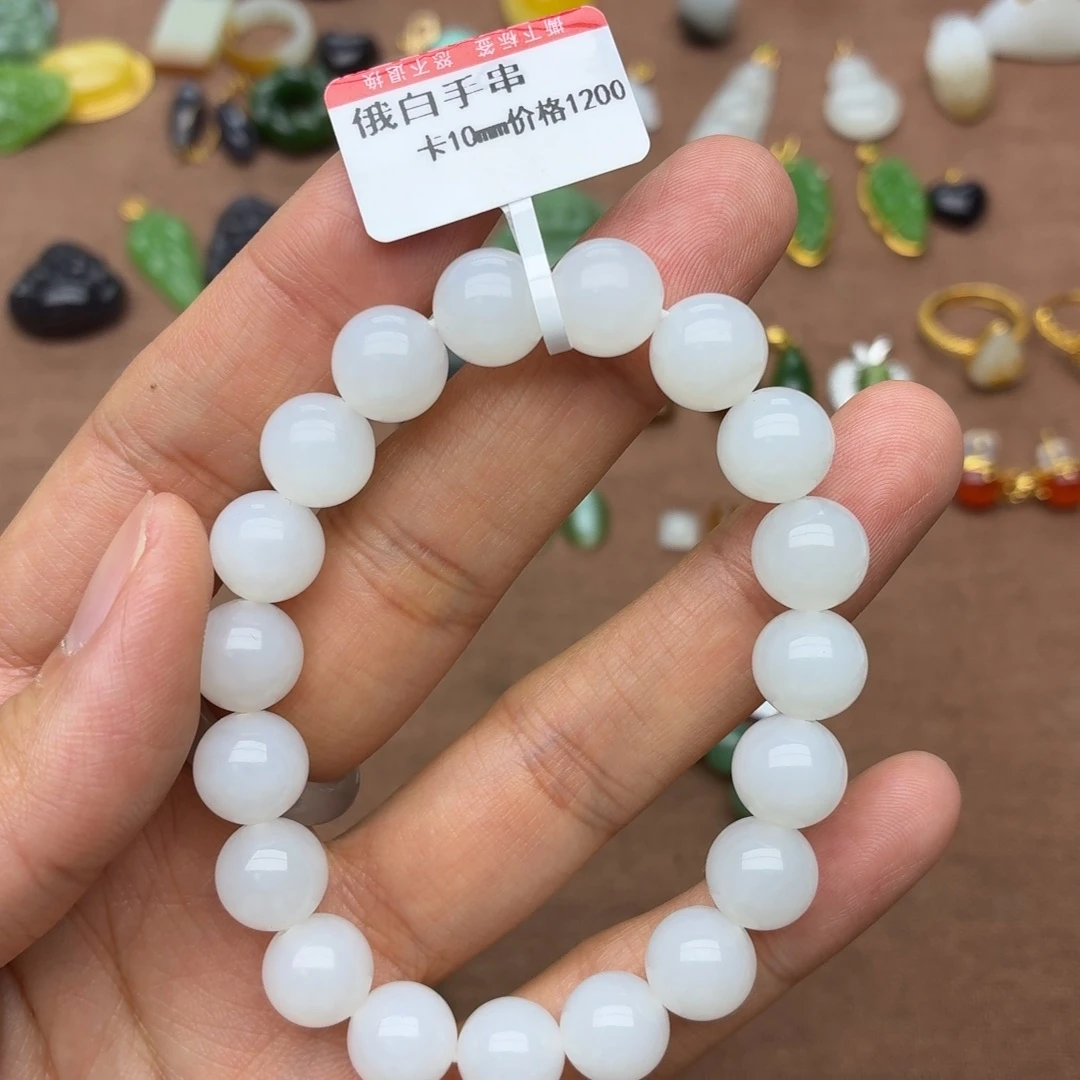 和田玉未镶嵌手串