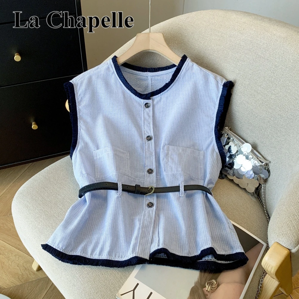 拉夏贝尔春夏女装新款洋气无袖背心上衣毛边圆领女宝通勤收腰马甲