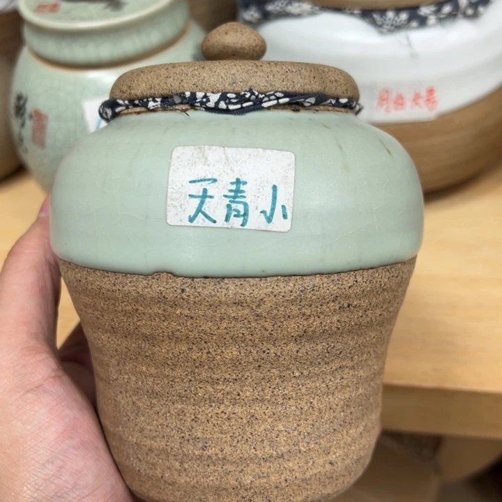壶老段烧陶瓷茶器茶具