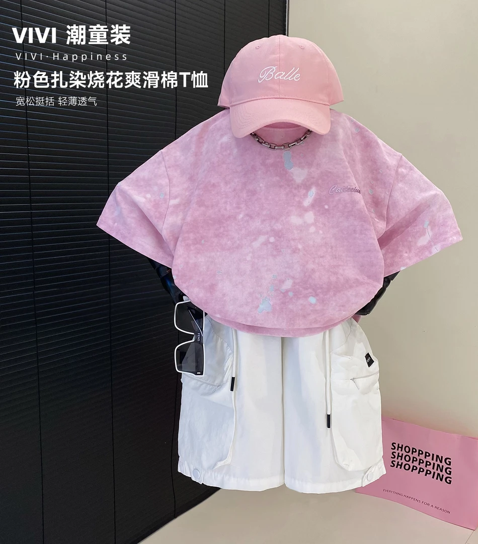 VIVI童装 2025夏季潮牌中大童洋气柔雾粉欧若风薄款短袖T恤