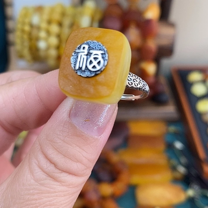 琥珀未镶嵌颈饰戒指