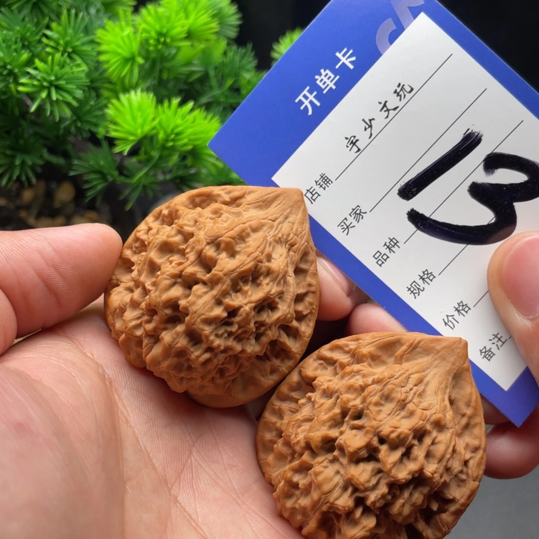 把件文玩核桃官帽45