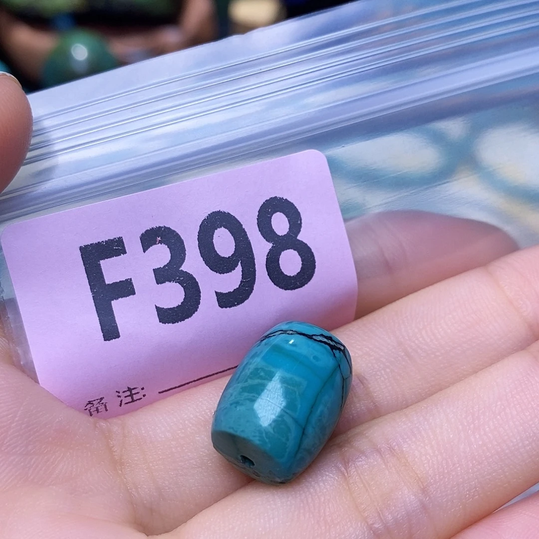 空竹粉丝专享十堰特色散珠