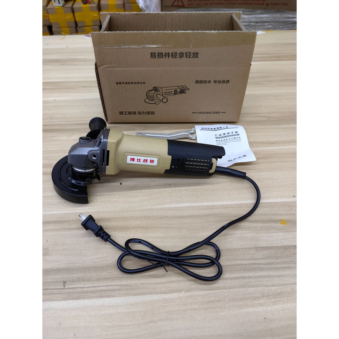 博仕战狼双拼插线角磨机灰色抛光打磨除锈