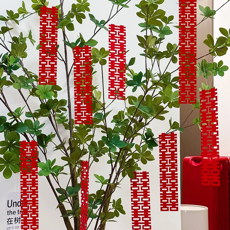 结婚喜字专用无纺布迷你长条喜字贴婚房布置囍字装饰婚庆用品大全