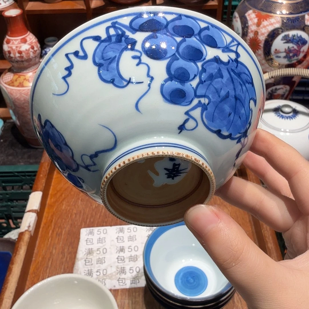 瓷片五十包邮 非全新