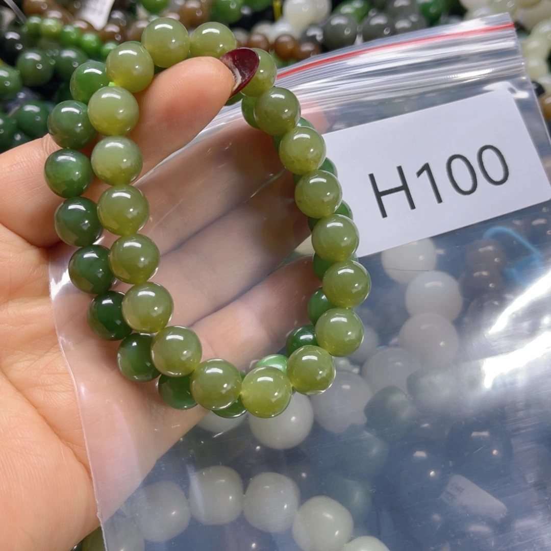 未镶嵌手链和田玉