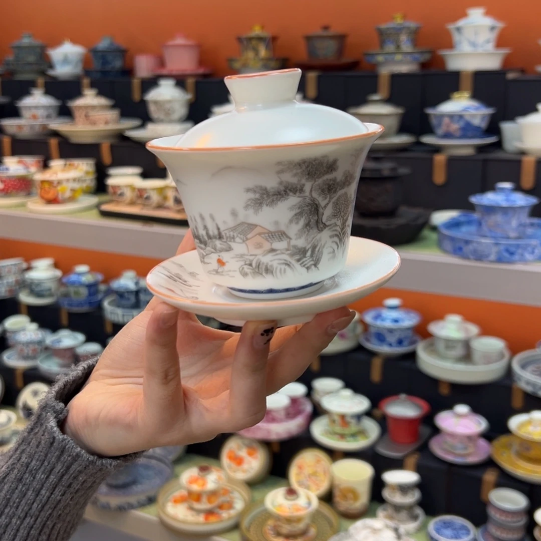 健健康康平平安安